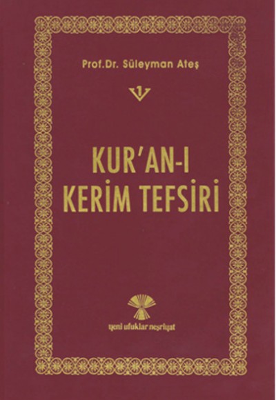 Kur'an-ı Kerim Tefsiri ( 3 Cilt Takım)
