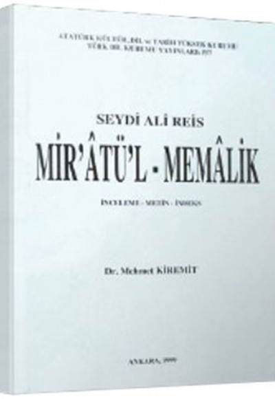 Mir'atü'l-Memalik (Seydi Ali Reis)
