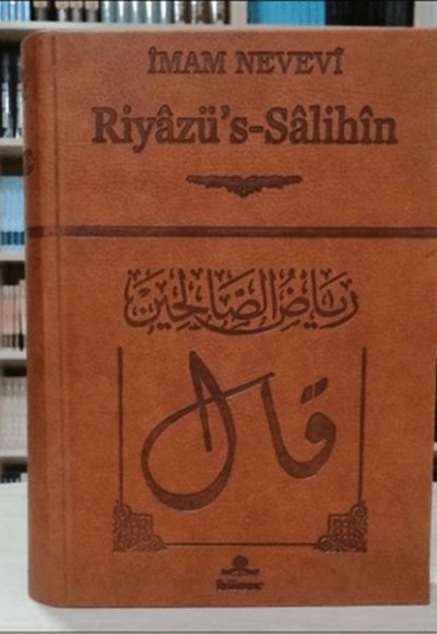 Riyazu's - Salihin