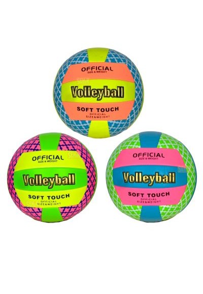 Voleybol Topu  Not - 171