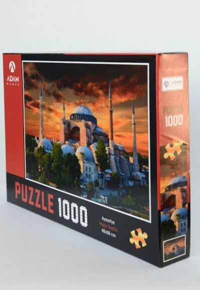 Ayasofya 1000 Parça Puzzle