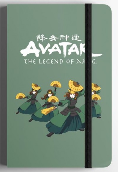 Avatar Sert Kapak Mini Defter Yeşil