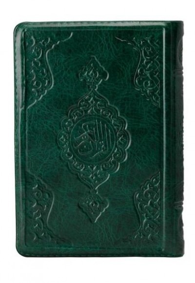 2 Renkli Yeşil Hafız Boy Kur'an-I Kerim Kılıflı 2 Renkli Kuranı Kerimler