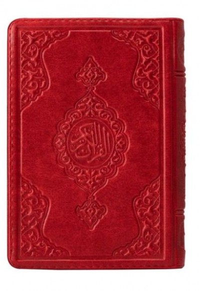 2 Renkli Kırmızı Hafız Boy Kur'an-I Kerim Kılıflı 2 Renkli Kuranı Kerimler