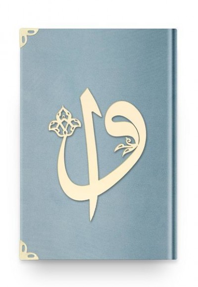 Orta Boy Kadife Kuran-ı Kerim (Gökyüzü Mavi, Elif-Vavlı, Mühürlü)