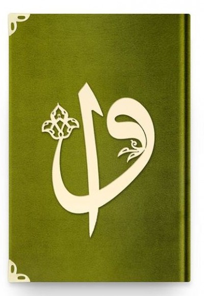 Hafız Elif-Vav Kadife (Y8 Yeşil) 2 Renkli Kuranı Kerimler