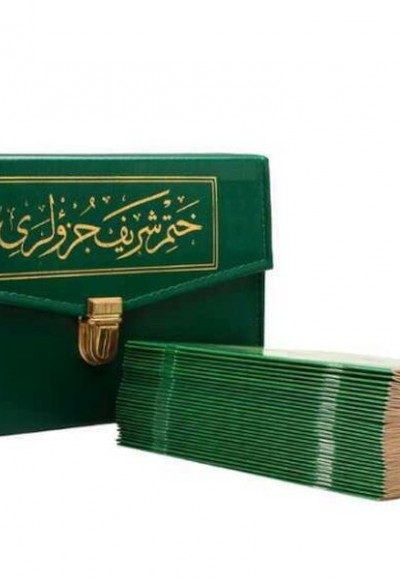 Rahle Boy 30 Cüz Kur'an-ı Kerim (Çantalı, Karton Kapak, Yeşil)