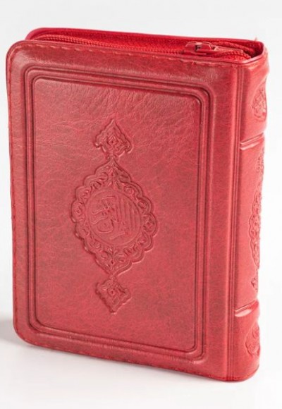 Cep Boy Kur'an-ı Kerim (Kırmızı, Kılıflı, Mühürlü)