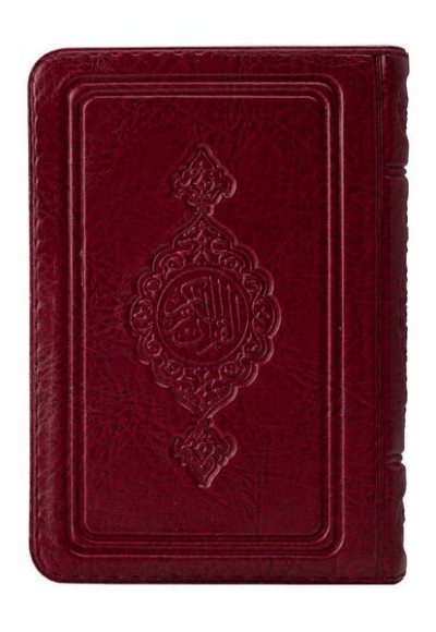 Cep Boy Kur'an-ı Kerim (Bordo, Kılıflı, Mühürlü)
