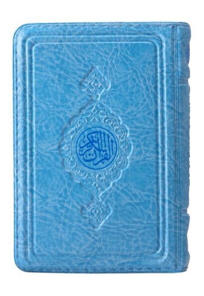 Cep Boy Kur'an-ı Kerim (Mavi, Kılıflı, Mühürlü)