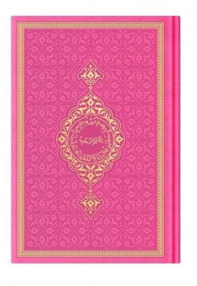 Orta Termo F. Pembe (0346) Renkli Kuranı Kerimler