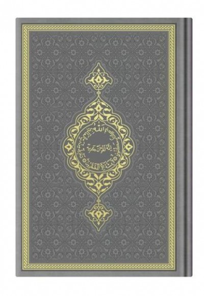 Hafız Termo Gri (7810) 2 Renkli Kuranı Kerimler