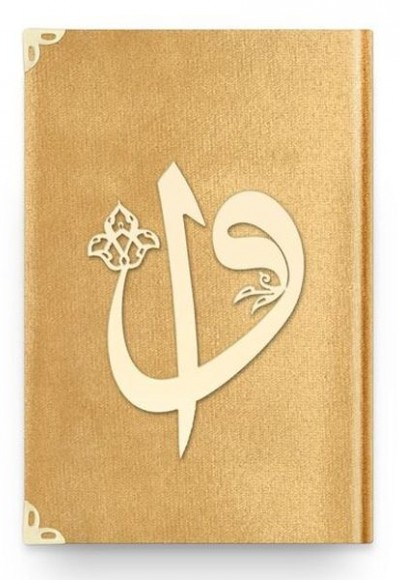 Hafız Elif-Vav Kadife (1036 Gold) 2 Renkli Kuranı Kerimler