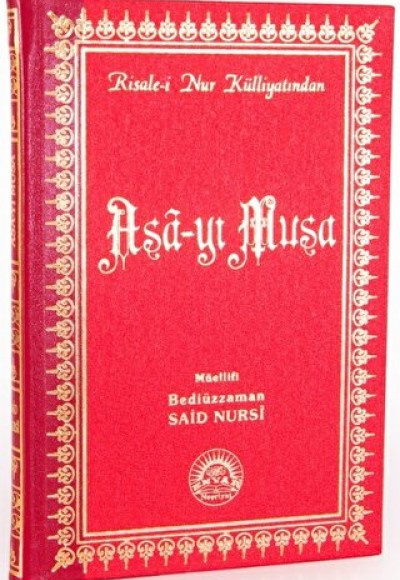 Asa-yı Musa ( Büyük Boy - Sırtı Deri)