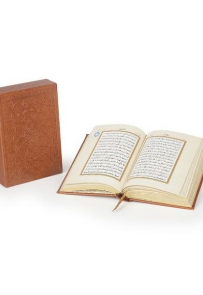 Küçük Boy Termo Cilt Klasik Kutulu Kur'an-ı Kerim