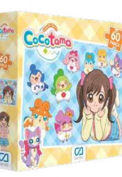 Cocotama Puzzle 60
