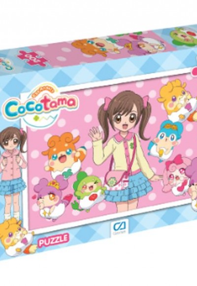 Cocotama Puzzle 200