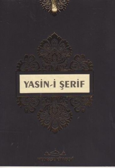 Yasin-i Şerif - Püsküllü Kadife Selefon Altın Varaklı Yaldızlı