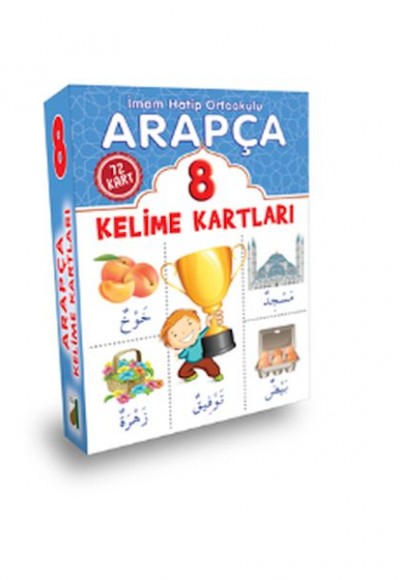 Arapça Kelime Kartları (8. Sınıf)