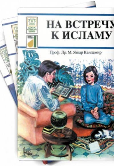 Rusça Dinimi Öğreniyorum Serisi (9 Kitap Takım)