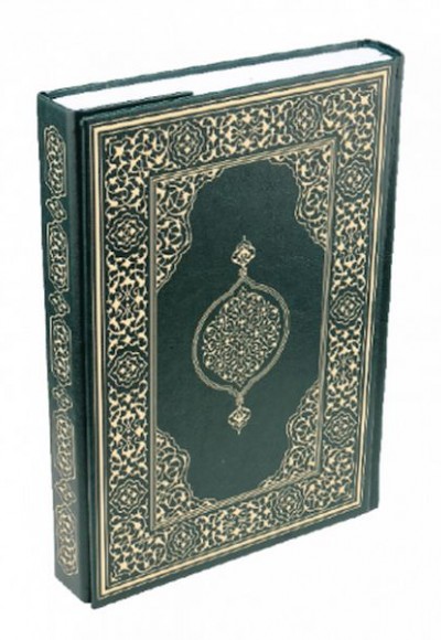 Kur'an-ı Kerim - Orta Boy (Suni Deri Cilt Plain - Yeşil)