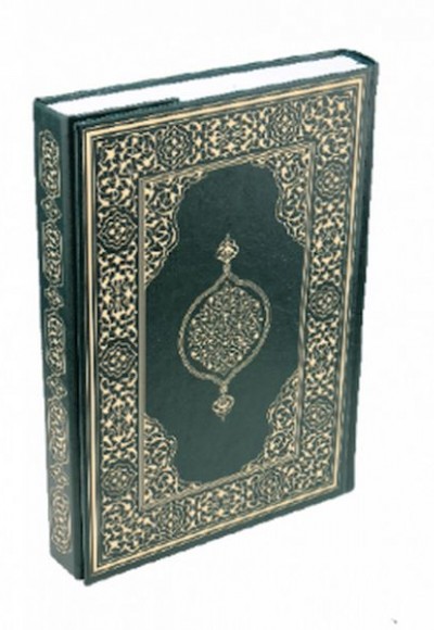 Kur'an-ı Kerim - Hafız Boy (Suni Deri Cilt Plain - Yeşil)