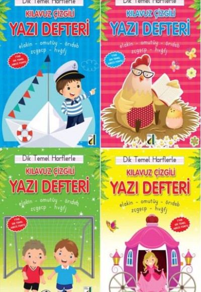 Dik Temel Harflerle Kılavuz Çizgili Yazı Defteri (Büyük Boy)