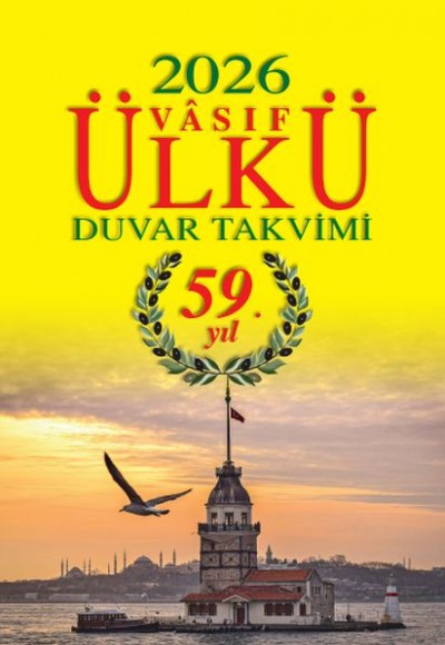 Ülkü Duvar Takvimi - 2026