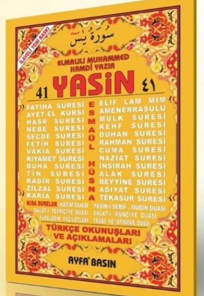 41 Yasin 2 Renk Fihristli Türkçe Okunuşları ve Açıklamaları Rahle Boy Üçlü