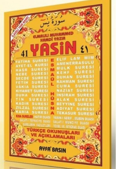 41 Yasin 2 Renk Fihristli Türkçe Okunuşları ve Açıklamaları Cami Boy Üçlü