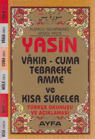 Yasin Kısa Sureler Türkçe Okunuşu ve Açıklaması Cep Boy Üçlü
