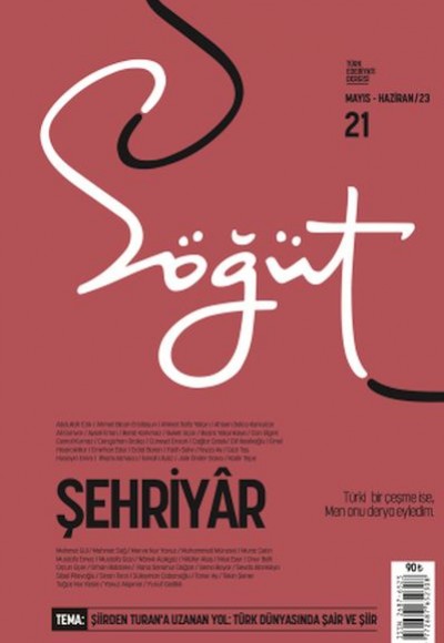 Söğüt - Türk Edebiyatı Dergisi Sayı 21 / Mart - Nisan 2023