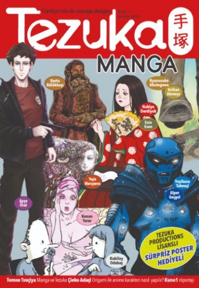 Tezuka Manga Sayı 1 - Aralık 2022 - Lisanslı Poster Hediyeli