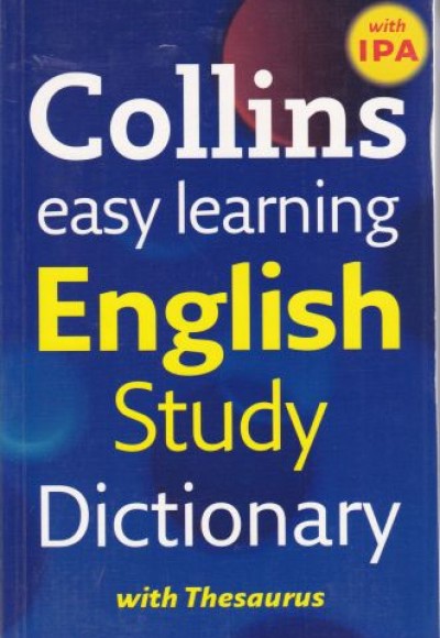 Collins easy Learning English Study Dictionary With Thesaurus