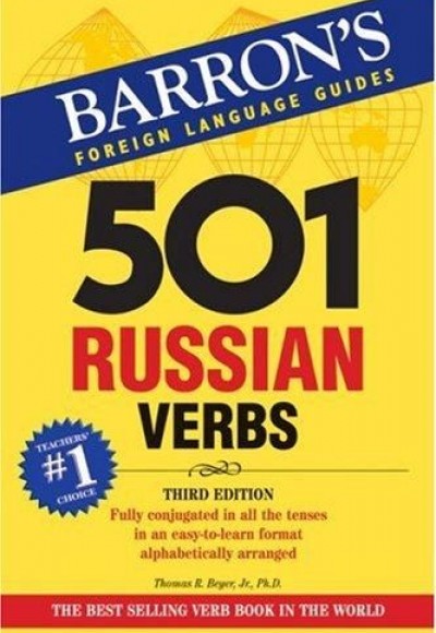Barron's Foreign Language Guides - 501 Russian Verbs
