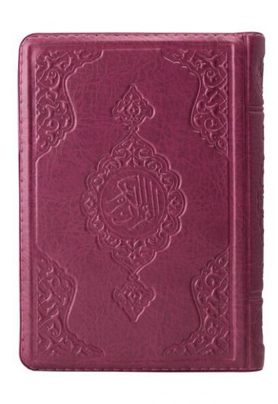 Çanta Boy Kur'an-ı Kerim (Lila Renk, Kılıflı, Mühürlü)