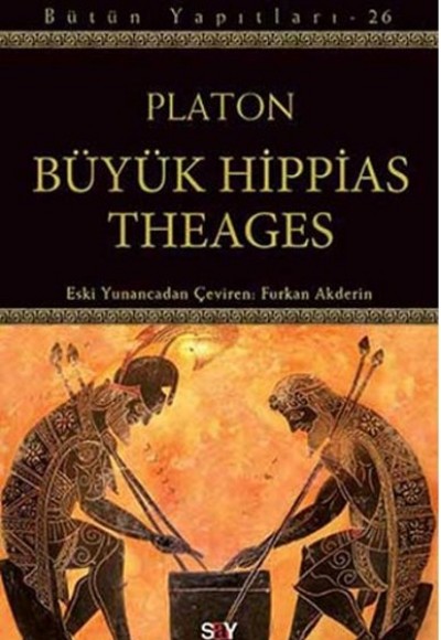 Büyük Hippias Theages