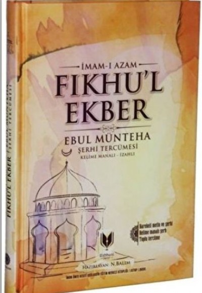 Fıkhu'l Ekber