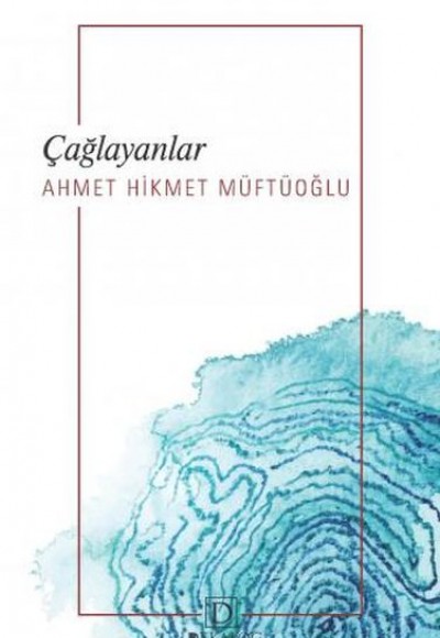 Çağlayanlar