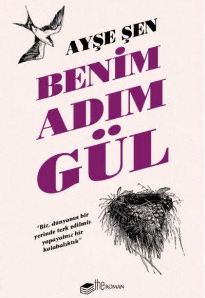 Benim Adım Gül