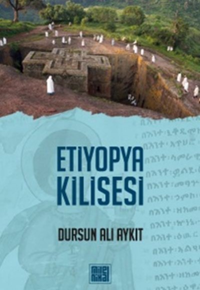 Etiyopya Kilisesi