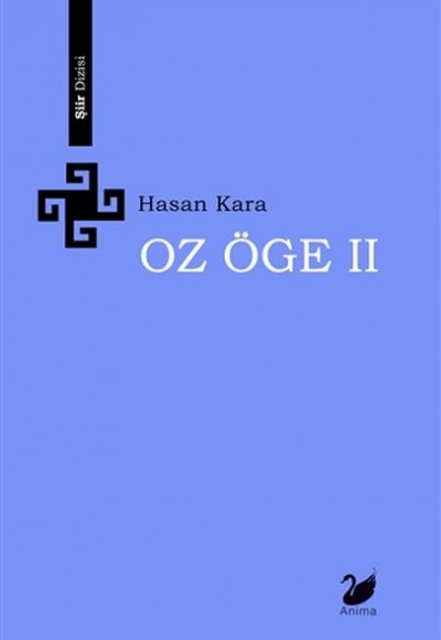 Oz Öge 2