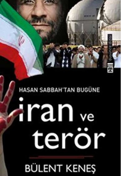 İran ve Terör