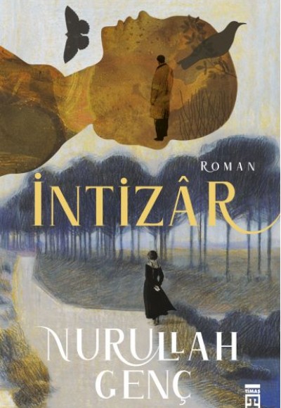 İntizar