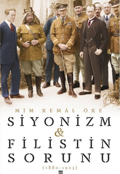 Siyonizm ve Filistin Sorunu