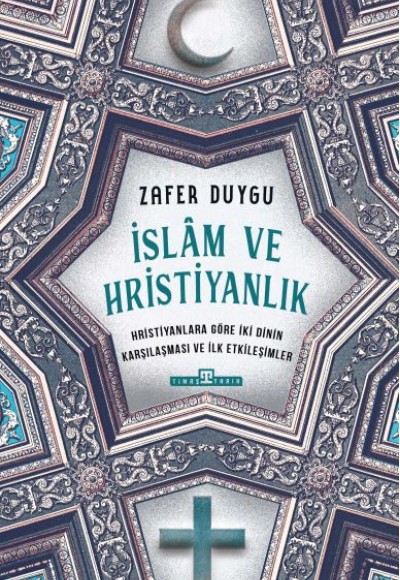 İslam ve Hristiyanlık