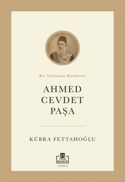 Ahmed Cevdet Paşa