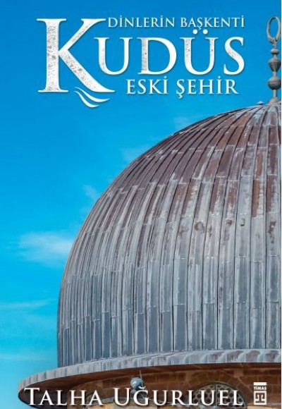 Kudüs 2-Eski Şehir