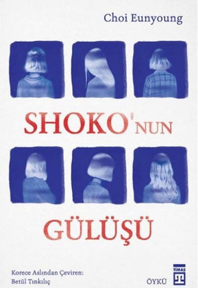 Shoko'nun Gülüşü