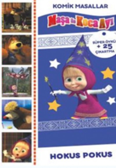 Maşa İle Koca Ayı - Komik Masallar Hokus Pokus
